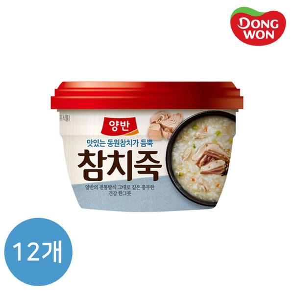 [동원] 양반 참치죽 287.5g X 12개