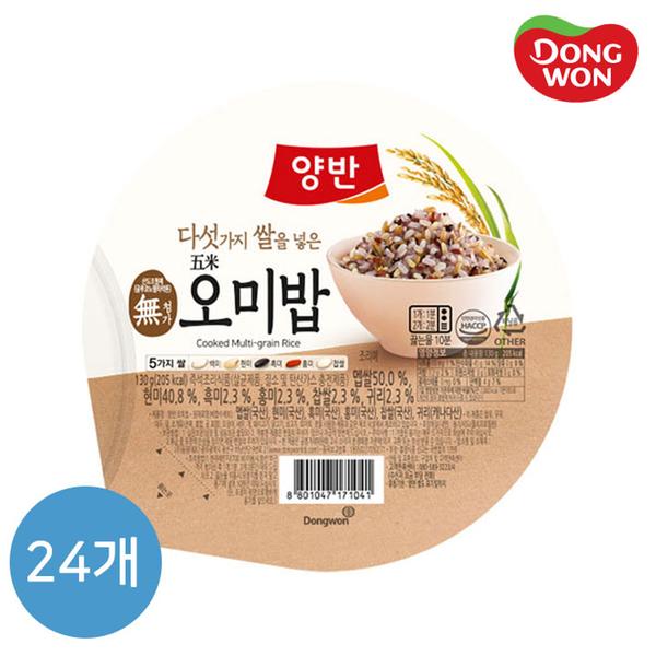 [동원] 양반 오미밥 130g X 24개