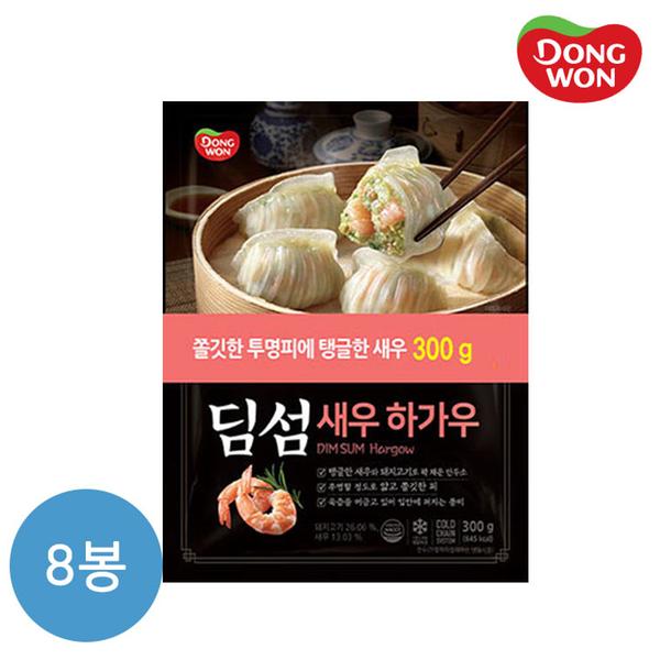 [동원] 딤섬 새우하가우 300g x 8봉