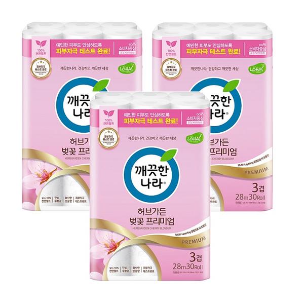 [깨끗한나라] 3겹 천연펄프 허브가든 벚꽃 프리미엄 28m 30롤 X 3팩 롤화장지