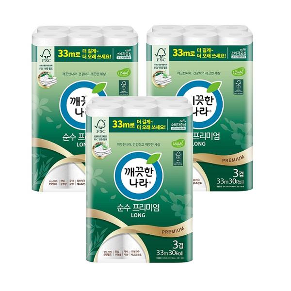 [깨끗한나라] 3겹 천연펄프 순수 프리미엄 33m 30롤 X 3팩 롤화장지