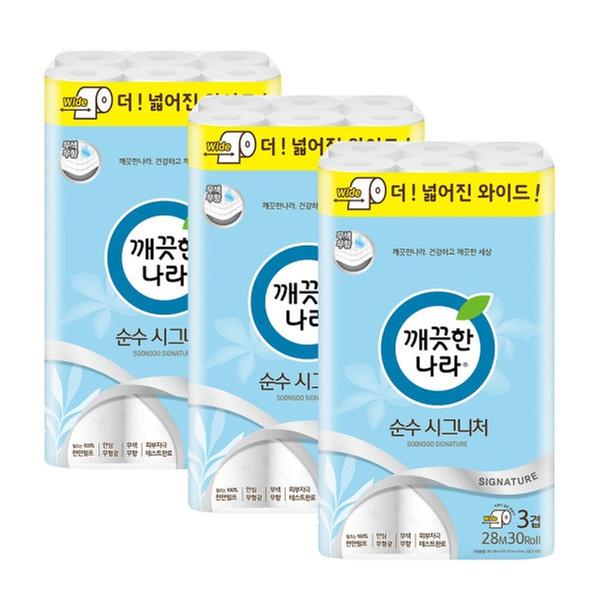 [깨끗한나라] 3겹 천연펄프 와이드 107mm 순수 시그니처 28m 30롤 X 3팩 롤화장지