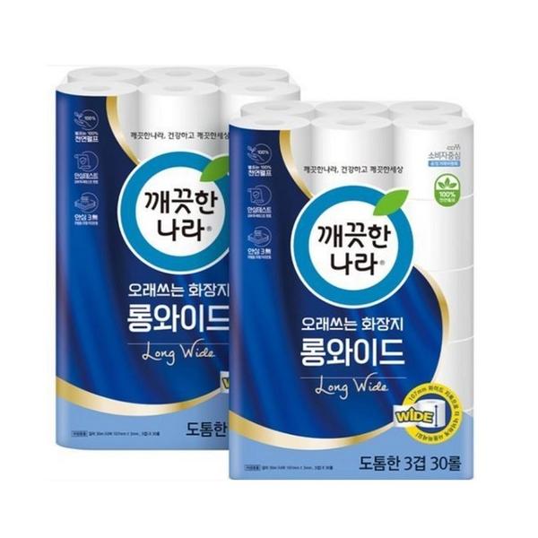 [깨끗한나라] 광폭 107mm 3겹 천연펄프 오래쓰는 롱와이드 30m 30롤 X 2팩 합60롤 롤화장지