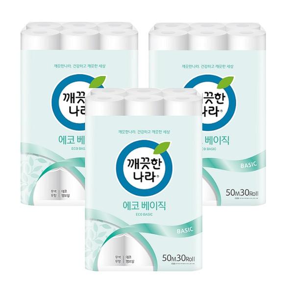 [깨끗한나라] 2겹 에코베이직 50m 30롤 X 3팩 롤화장지