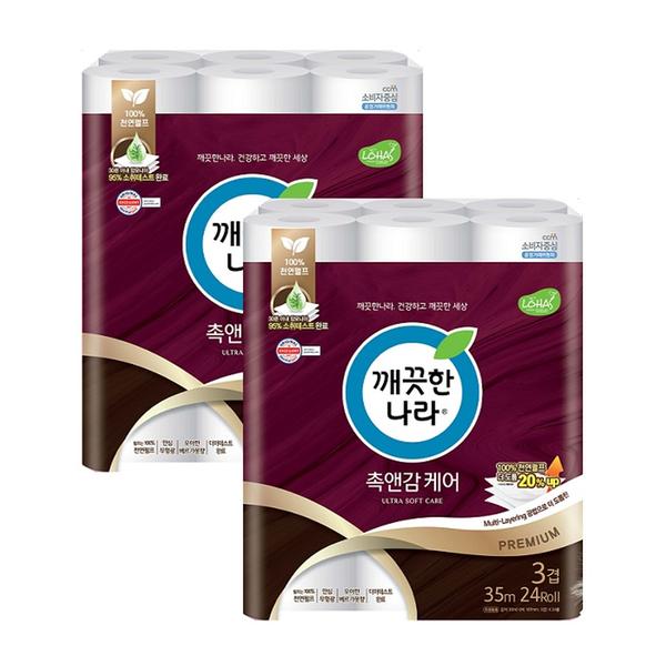 [깨끗한나라] 3겹 천연펄프 촉앤감케어 35m 24롤 X 2팩 롤화장지