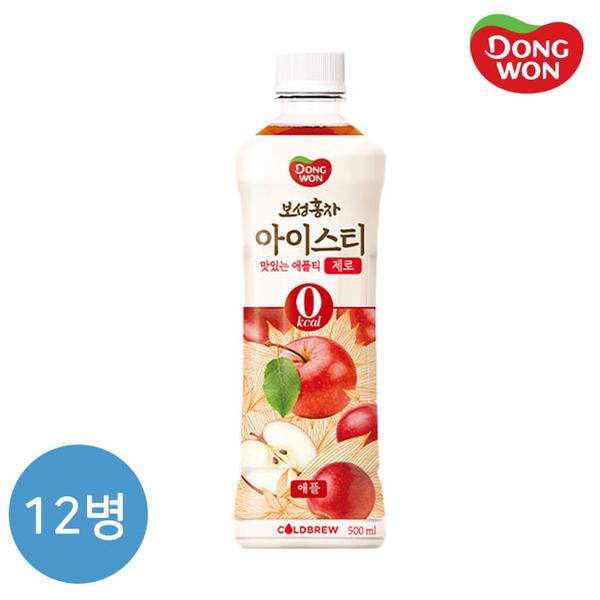 [동원] 보성홍차 아이스티 제로 애플 x 12병 