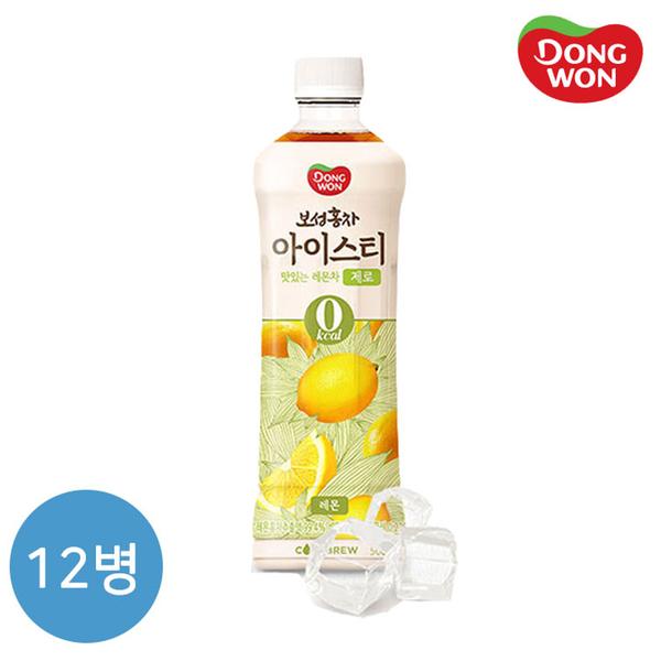 [동원] 보성홍차 아이스티 제로 레몬 500ml x 12입 