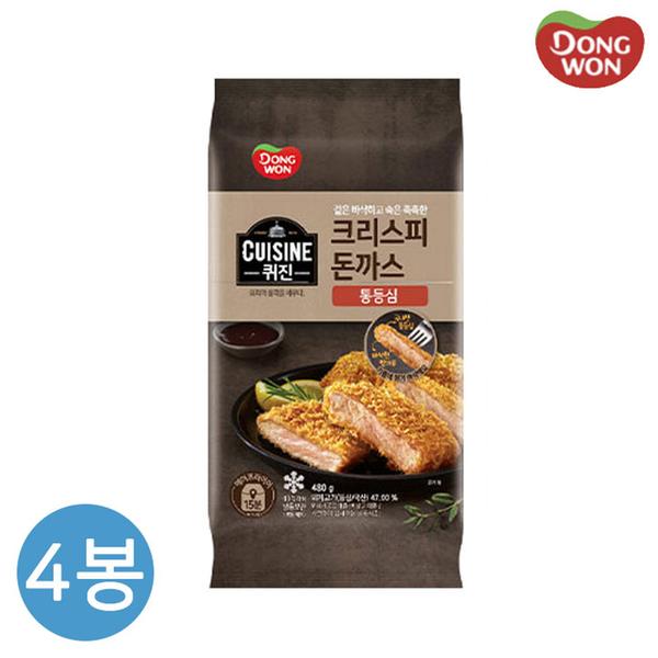 [동원] 퀴진 크리스피 돈까스(통등심) 480g x 4봉