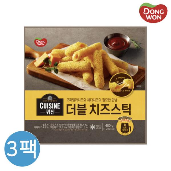 [동원] 퀴진 더블 치즈스틱 400g x 3개