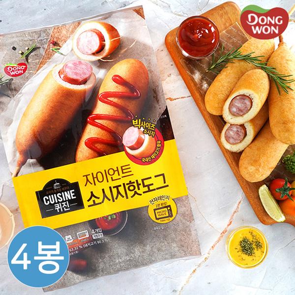 [동원] 퀴진 자이언트 소시지 핫도그 440g x 4개