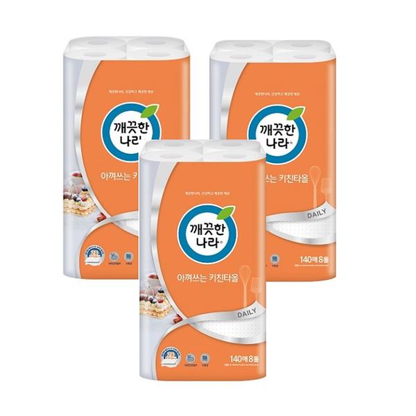 [깨끗한나라] 2겹 천연펄프 데일리 아껴쓰는 140매 8롤 X 3팩 키친타올