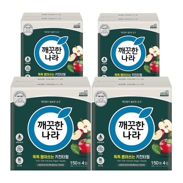 [깨끗한나라] 2겹 천연펄프 뽑아쓰는 톡톡 150매 4입 X 4팩 키친타올