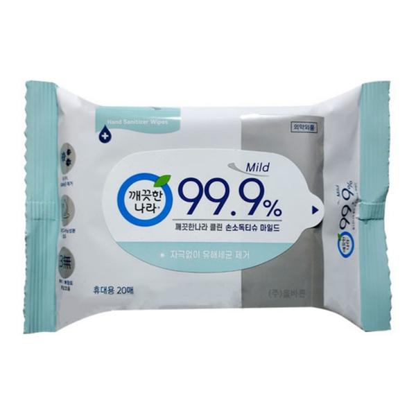 [깨끗한나라] 99.9% 클린 마일드 휴대용 20매 X 50팩 손소독 물티슈
