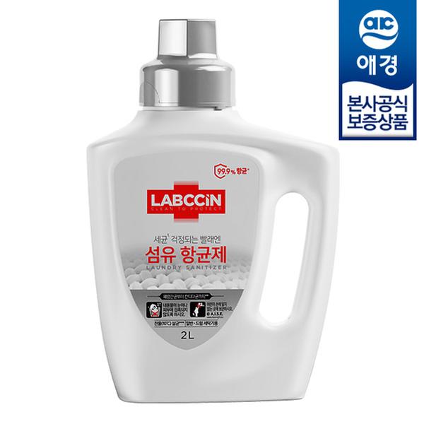 [애경] 랩신 섬유항균제 2L x 1개