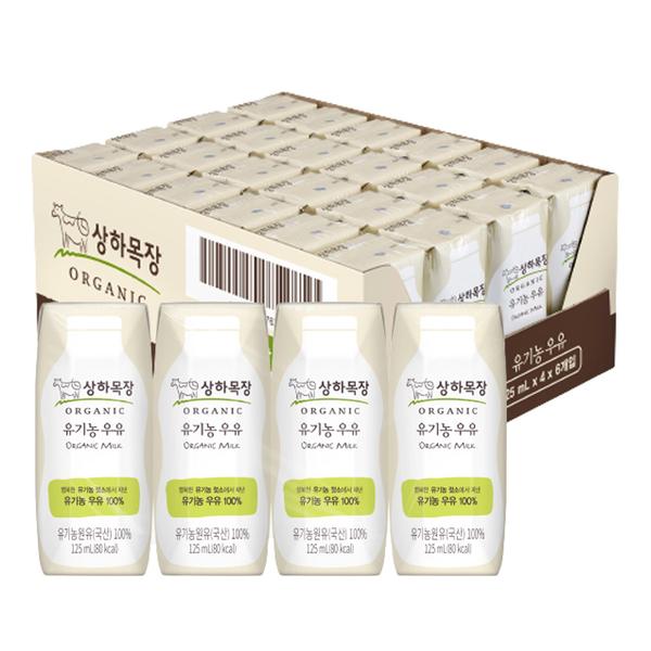 [매일유업] 상하목장 유기농 우유 125ml 24팩