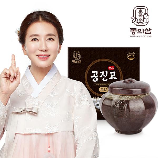 [동의삼] 공진고로얄 1,000g X 1개(단지)