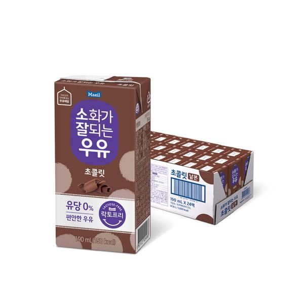 [매일유업] 소화가 잘되는 우유 초콜릿 190ml 24팩