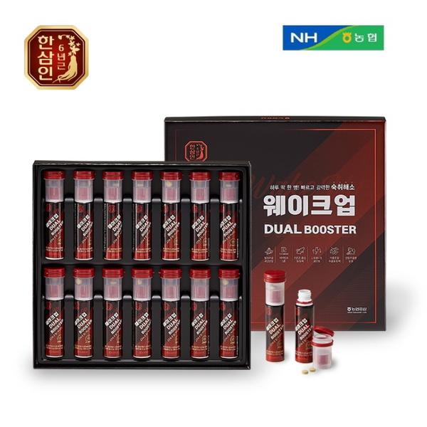 [농협] 한삼인 홍삼 밀크씨슬 숙취해소 웨이크업 듀얼부스터 30ml x 14병 (선물 쇼핑백 증정)