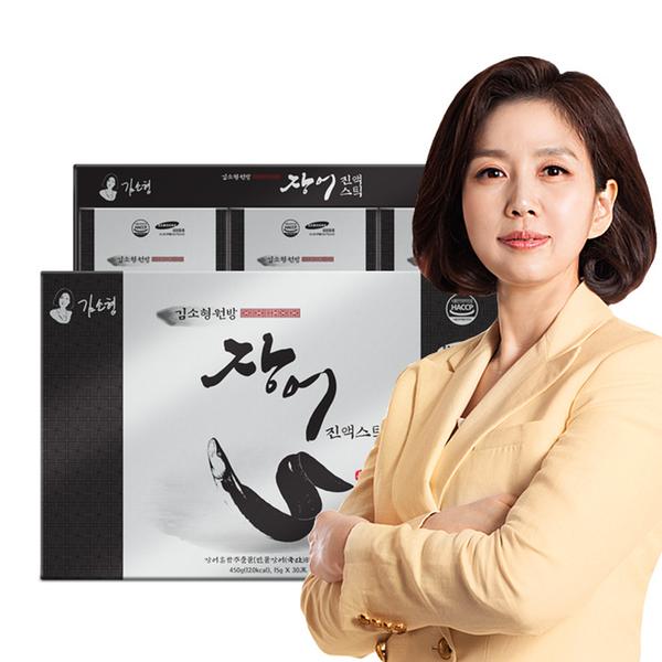 [김소형] 김소형 원방 장어 진액스틱 15g x 30포