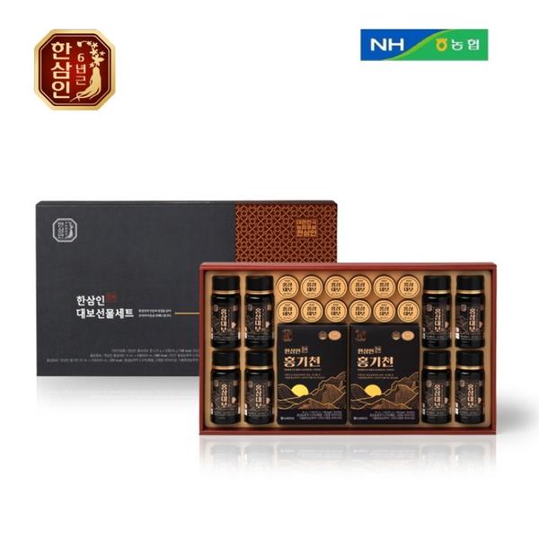 [농협] 한삼인 6년근 홍삼 홍삼대보 선물세트 3호 (선물 쇼핑백 증정)