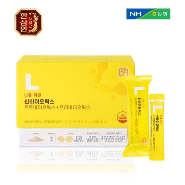 [농협] 한삼인 나를위한 신바이오틱스 4.5g x 30포 (선물 쇼핑백 증정)