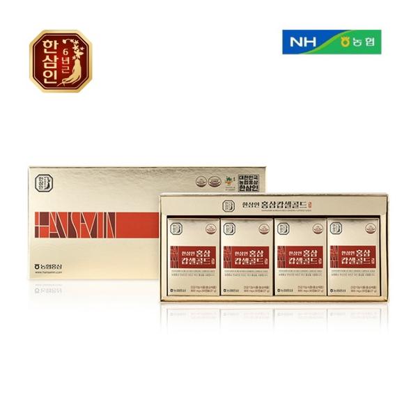 [농협] 한삼인 6년근 홍삼 캡슐 홍삼캅셀골드 650mg x 120캡슐 (선물 쇼핑백 증정)