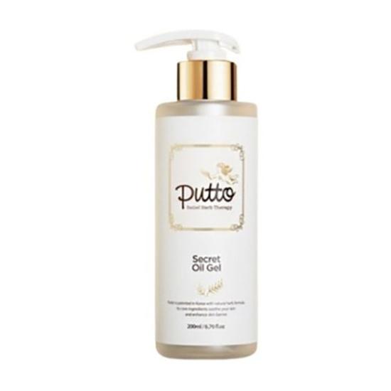 [퓨토] 시크릿 오일겔 200ml 71O088017