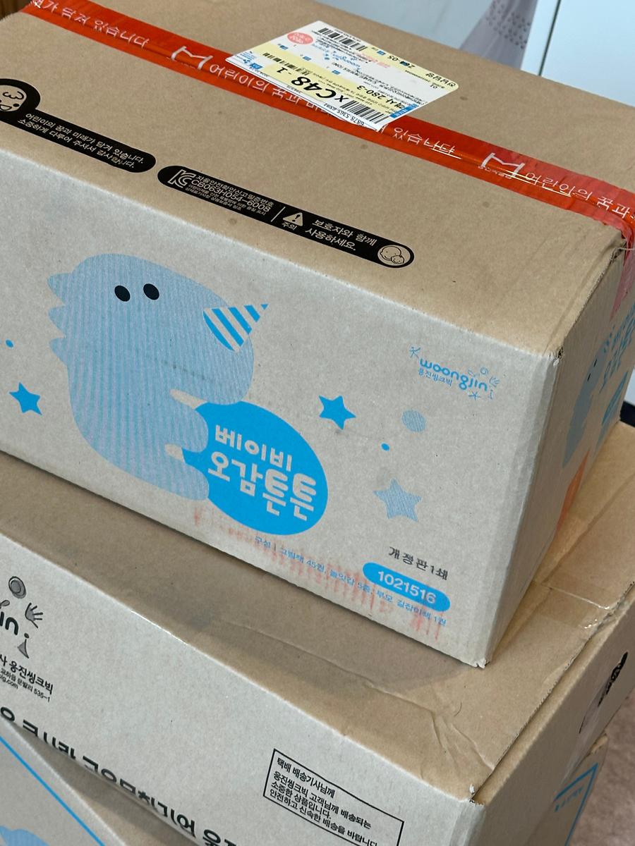 리뷰이미지1