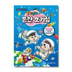 slider_thumb02