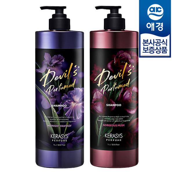 [애경] 케라시스 데빌스 퍼퓸 샴푸/린스 1L x 1개