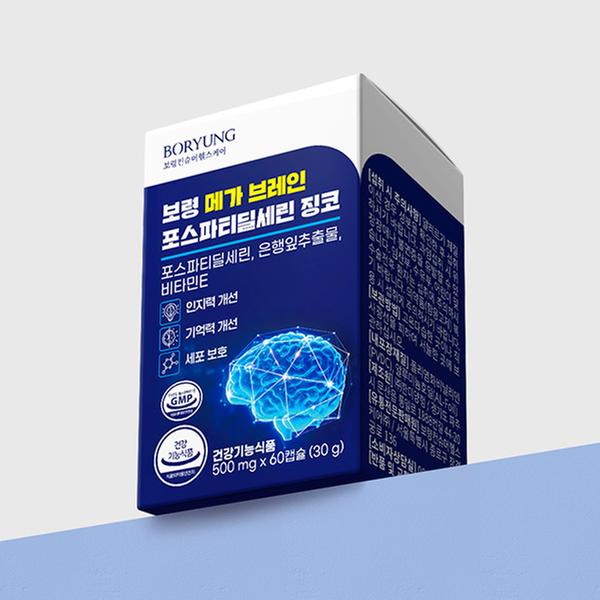 [보령]메가 브레인 포스파티딜세린 징코 450mg x 30캡슐