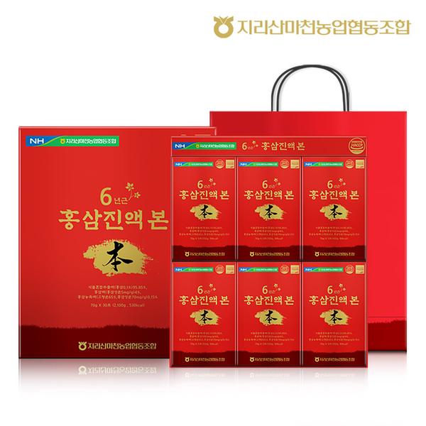 지리산마천농협 6년근 홍삼진액 본(本) 70ml x 30포 (쇼핑백 포함)[A0965]
