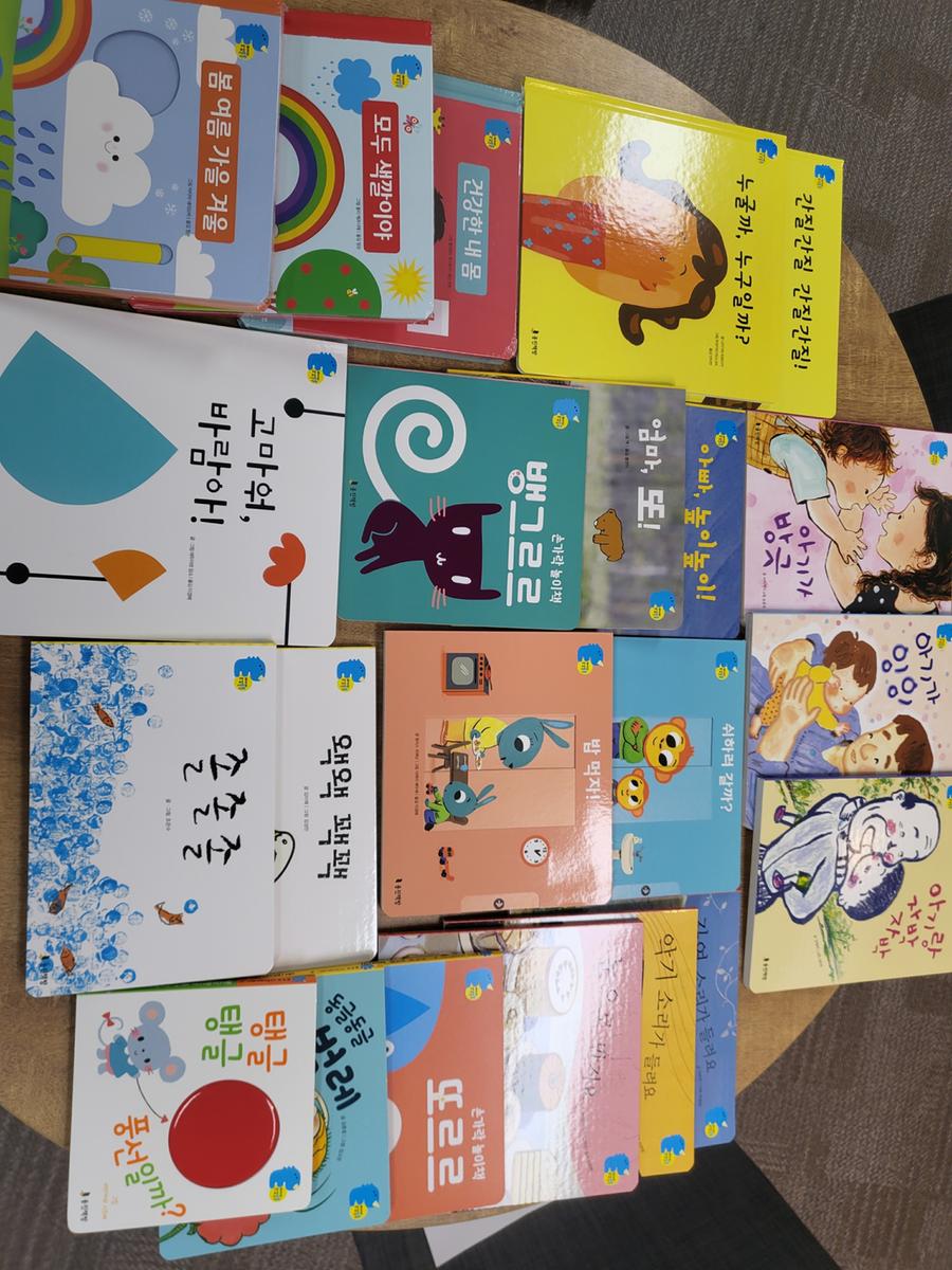 리뷰이미지1