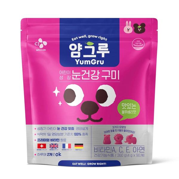 CJ 얌그루어린이눈건강구미4g x 90구미