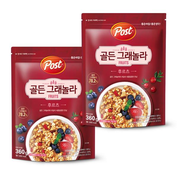 포스트 골든 그래놀라 후르츠 360g 2개