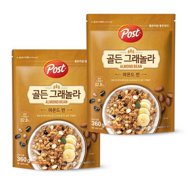 포스트 골든 그래놀라 아몬드빈 360g 2개