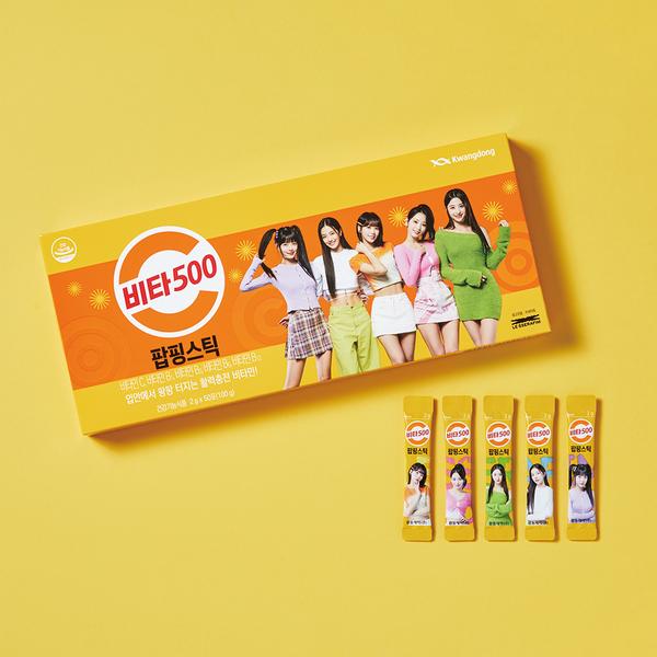 [광동] 비타500 팝핑스틱 2g*50포 (르세라핌 에디션)
