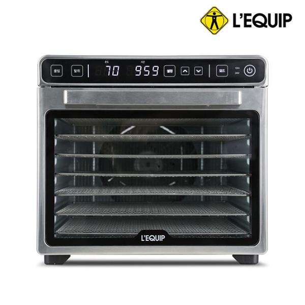 [리큅] 풀스텐 7단 식품건조기 LOD-S700