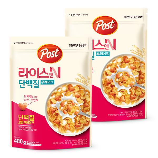 포스트 라이스 앤 단백질 480g 2개