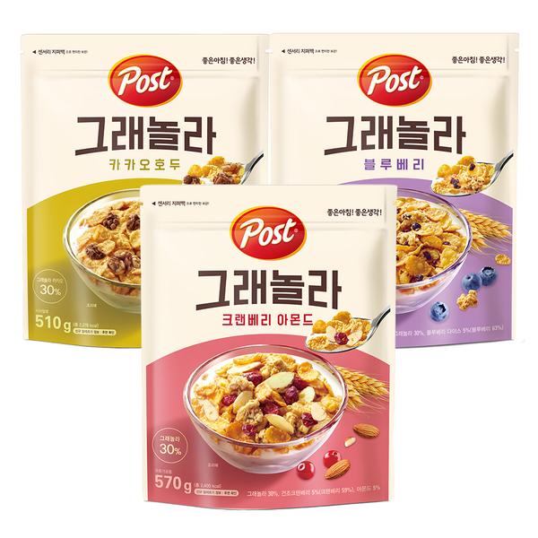 포스트 그래놀라(크랜베리570g+카카오510g+블루베리500g)