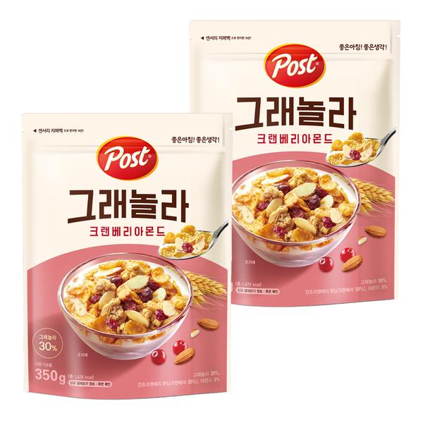 포스트 그래놀라 크랜베리 아몬드 350g 2개