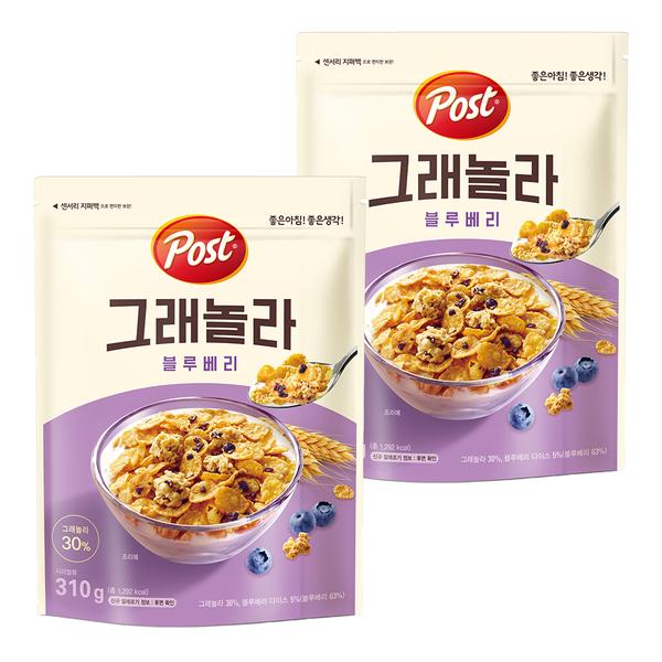 포스트 그래놀라 블루베리 310g 2개