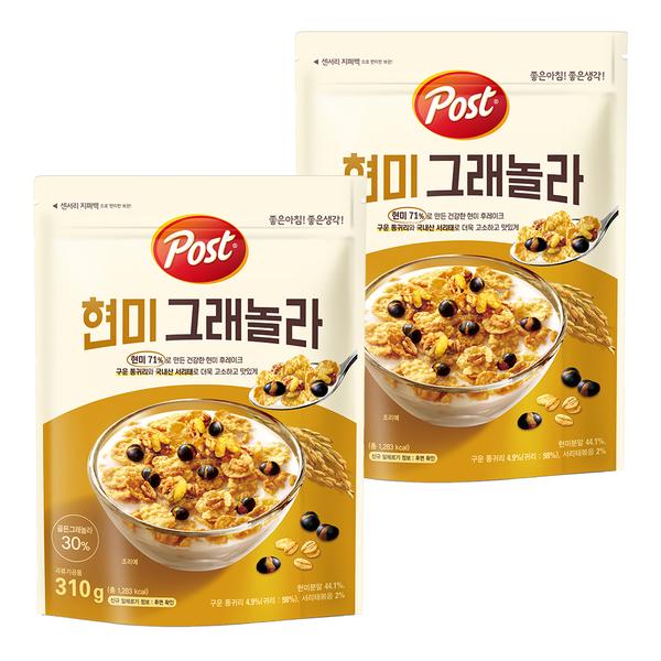 포스트 그래놀라 현미 310g 2개