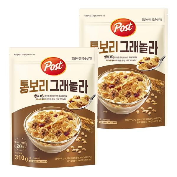  포스트 그래놀라 통보리 310g 2개 