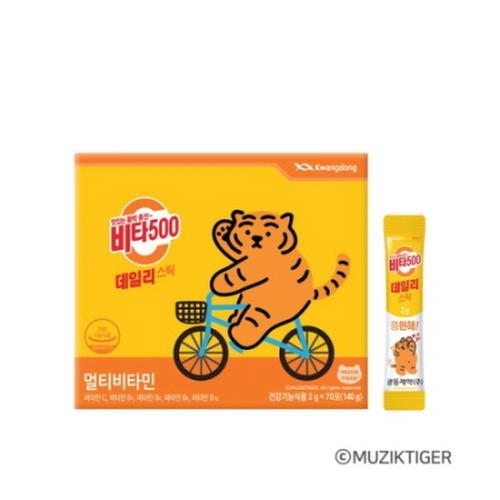 [광동] 비타500 데일리스틱 (2g*70포)