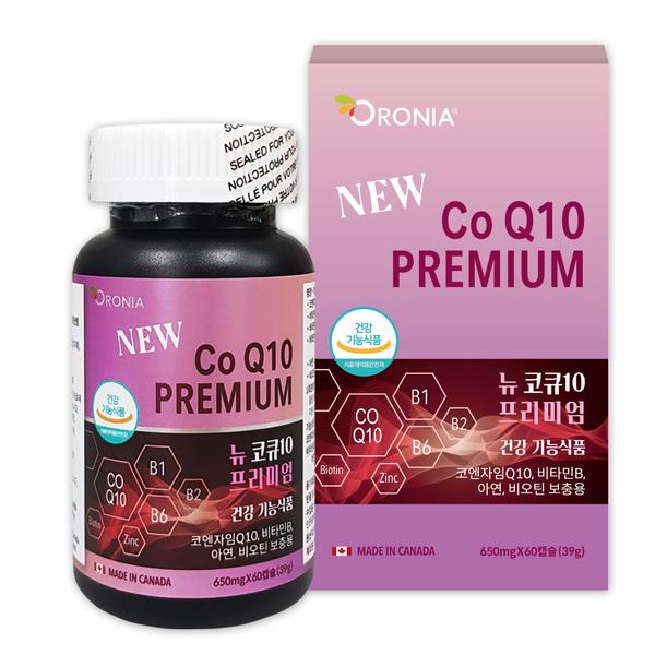 [오로니아] 뉴 코큐텐 프리미엄 650mg x 60캡슐