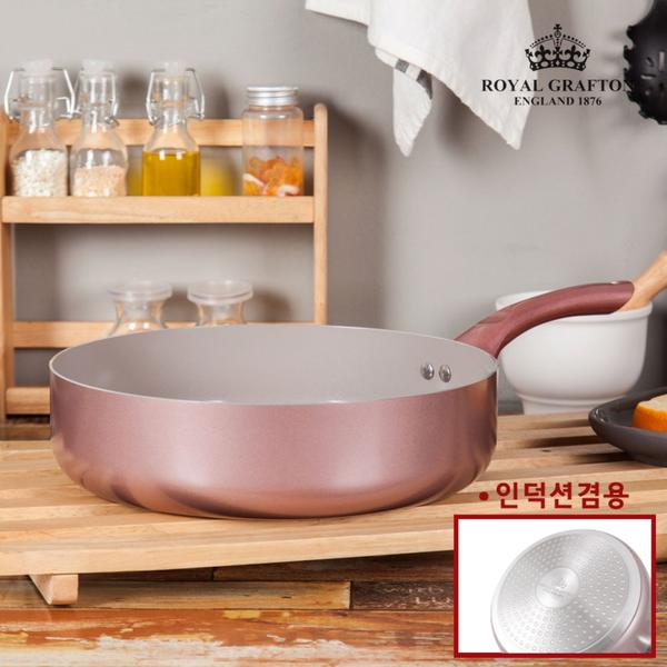 [로얄그래프톤] 로사 IH 28cm 궁중전골팬