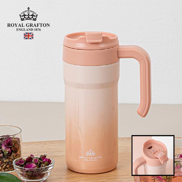 [로얄그래프톤] 보온보냉 머그 텀블러 700ml (코랄핑크)