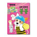 slider_thumb02