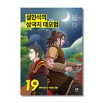 slider_thumb02